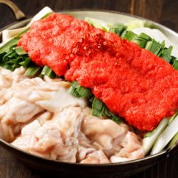 Mentaiko motsunabe (hot pot) with delicious homemade white soup