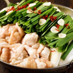 Motsunabe Homemade delicious white soup