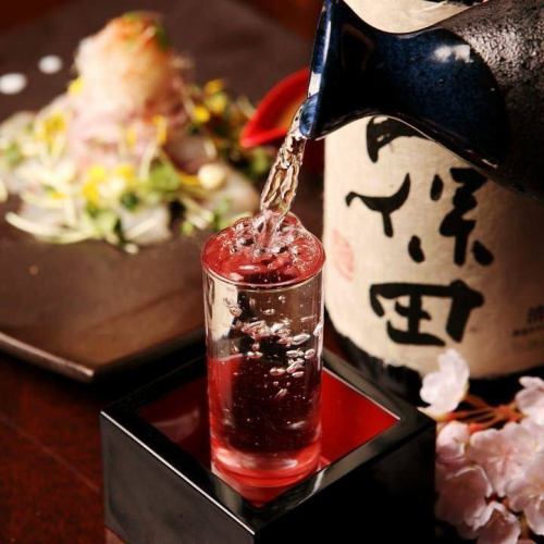 A wide variety of drink menus are available! Great for banquets and drinking parties.