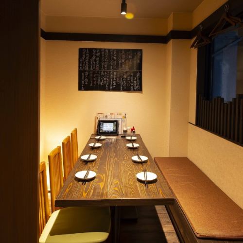 We have comfortable private rooms for farewell parties and welcome parties♪