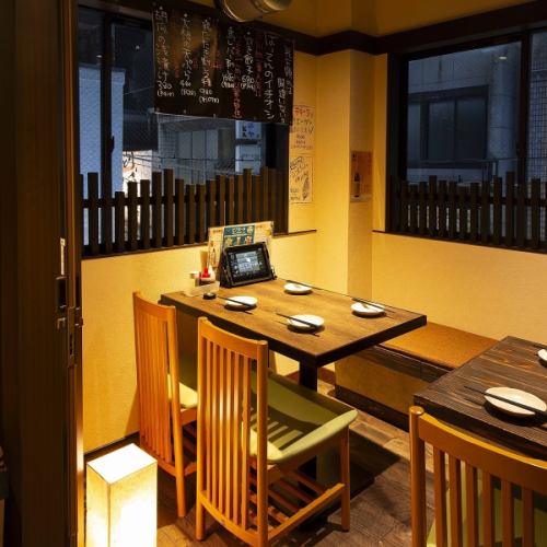 Taste the atmosphere of the Showa era ♪ Old-fashioned retro shop design ◎