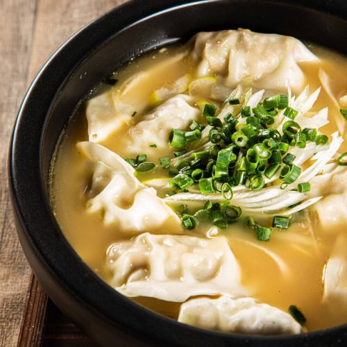 Regular Chicken Soup