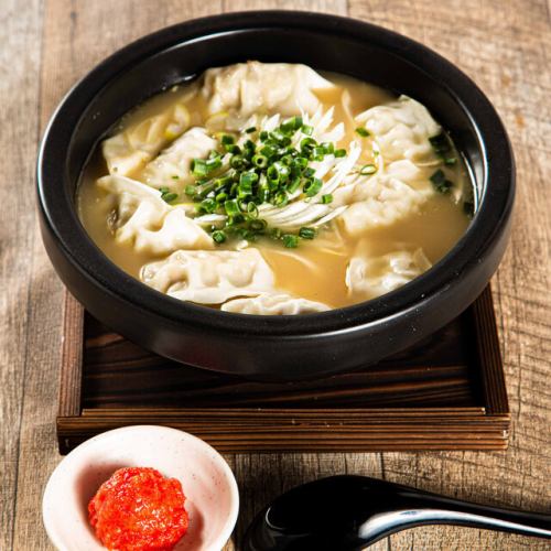 Chicken broth and cod roe