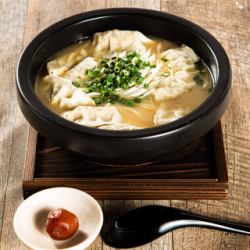 Chicken soup with plum and shiso