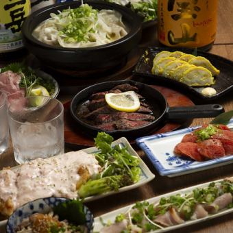 [3 hours all-you-can-drink included] Grilled millet beef loin, charcoal-grilled local chicken and beef tongue sashimi <All 8 dishes 5,500 yen ⇒ 5,000 yen including tax>