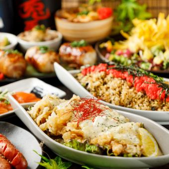 [For those who value food ◎ 2 hours all-you-can-drink included] Chiran chicken sashimi, chicken nanban, etc. <7 dishes total 4000 yen ⇒ 3500 yen including tax>