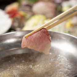Yellowtail Shabu-Shabu (minimum order for 2 people)