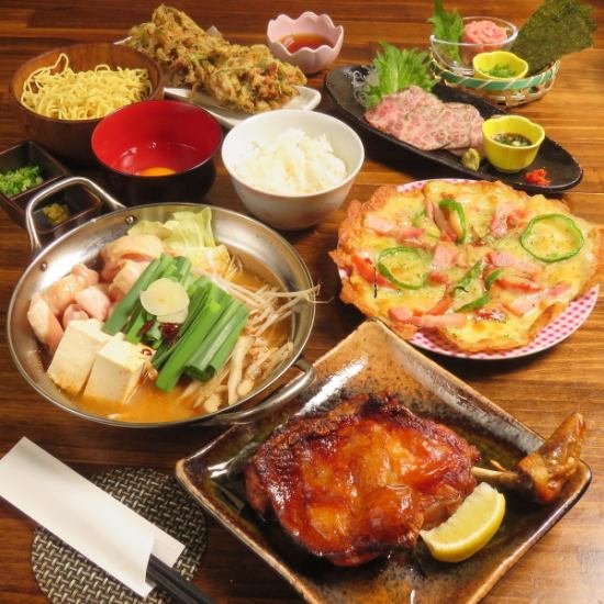 【歓送迎会】最少12名様～貸切OK！周りを気にせず宴会。大人の隠れ家酒場「一豆」