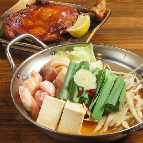 絶品もつ鍋と豪快骨付き鶏