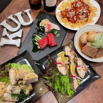 [2 hours of all-you-can-drink draft beer included] Japanese course ◆ 7 dishes 5,500 yen (tax included)