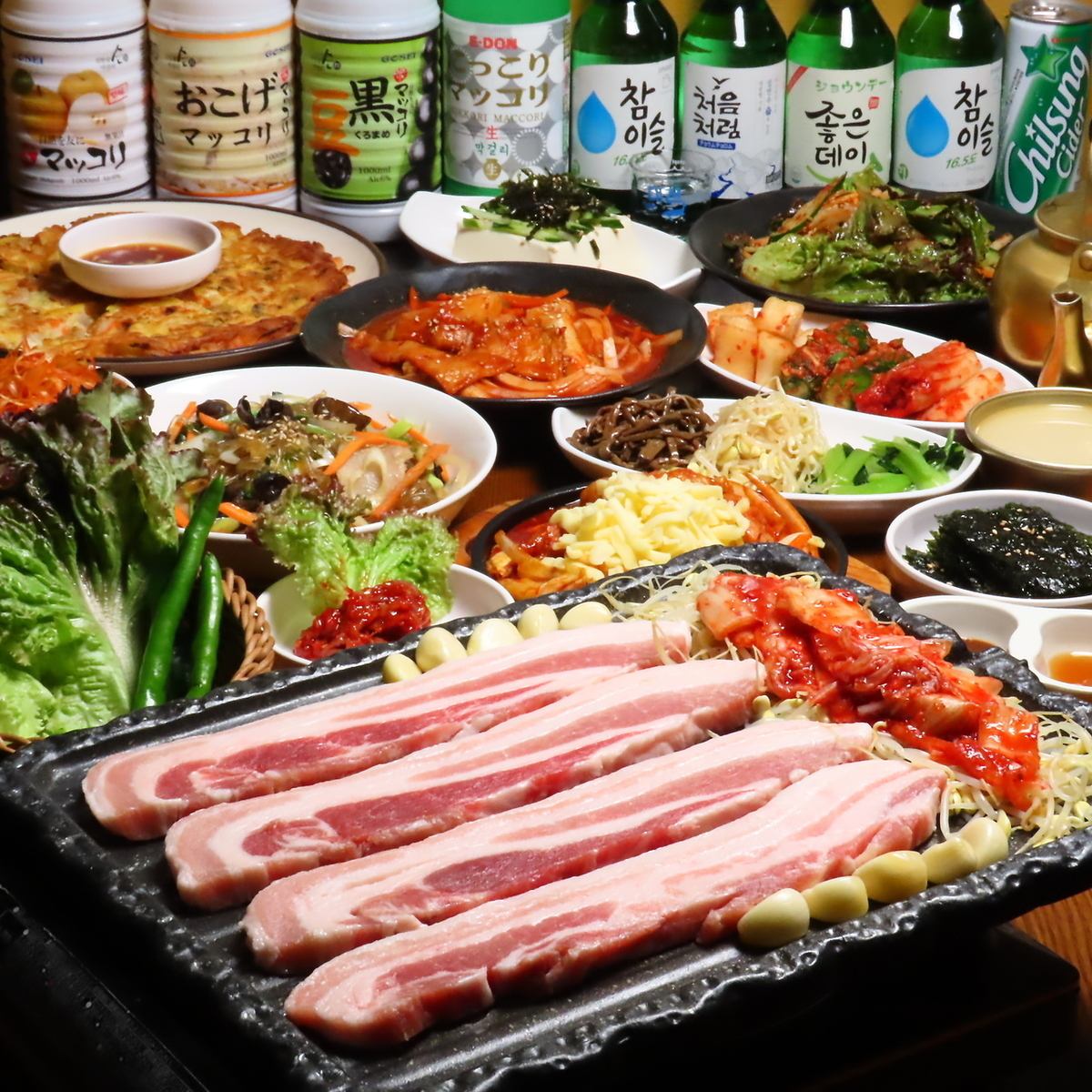 Our restaurant offers many Korean dishes including samgyeopsal.