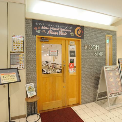 【事前相談】ベジタリアンやハラール、ヴィーガンにも対応可能ですので事前相談ください！