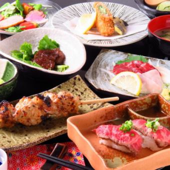 【肉类套餐】牛排、马肉生鱼片、鸭肉等8道菜+含120分钟无限畅饮⇒5,000日元