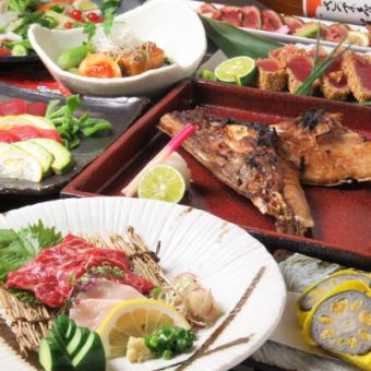 [Sunday to Thursday only] Very popular! Root course with 8 dishes + 120 minutes of all-you-can-drink ⇒ 4,000 yen