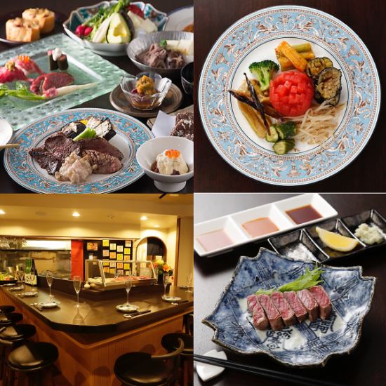 国産和牛と国分寺野菜を使用し、焼き加減と温度にまでこだわり抜いた逸品を提供します