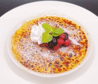 Crema Catalana