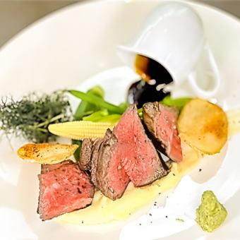 [October only] Roasted Wagyu beef rump with smoked sauce