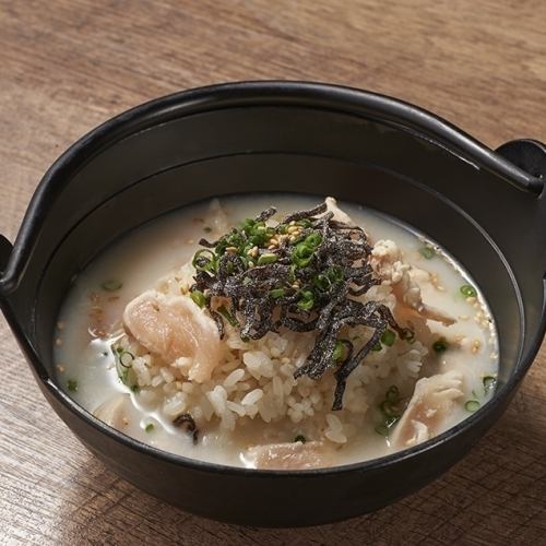 Various chicken menus are ◎ ★