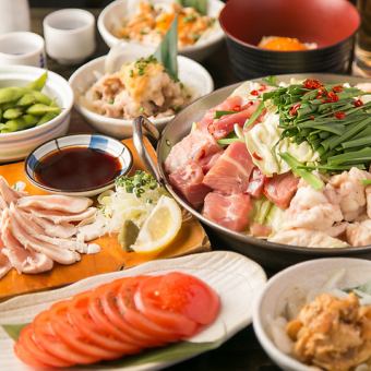 3時間飲み放題付◆刺身3点盛りやチャーハンなど全7品!2980円(税込)