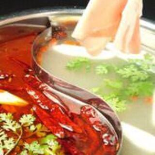 "Xi'an Medicinal Hot Pot Course" 4,500 yen (tax included) with 2 hours of all-you-can-drink (last order 15 minutes) 6,300 yen (tax included)