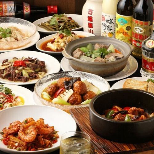 お酒との相性抜群な本格西安料理を取り揃えています♪