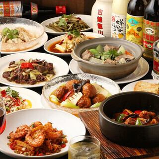 洛陽9品コース　料理のみ4,000円（２時間飲み放題付き5,800円）土曜日はランチタイムご利用可能！