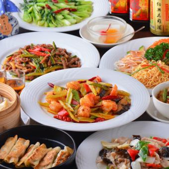 【12月～のご予約用】1日3組様限定!!御料理7品＆飲み放題2時間(L.O15分前)付き⇒5000円(税込)！