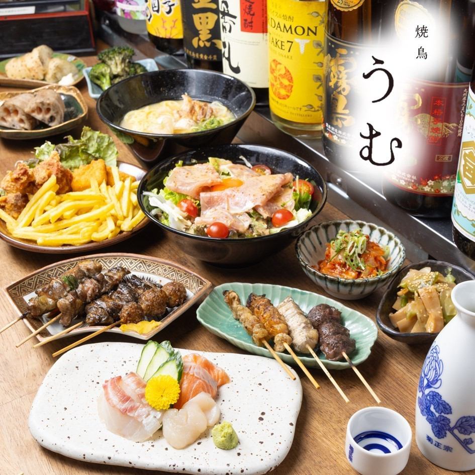 Open from 9am in the morning ★The meat is grilled over an open fire, so the flavor of the meat is concentrated!