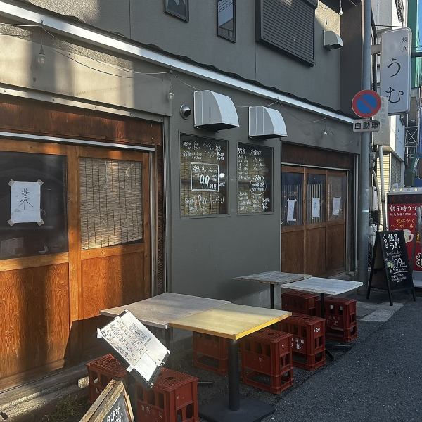 【野菜本来の味が楽しめる！】焼野菜＜税込390円＞八百屋さんから直接卸した鮮度抜群のお野菜をご提供！鮮度が高いからこその食感、素材本来の味をお楽しみいただけます！焼き鳥の箸休め時などにも是非ご注文下さい！
