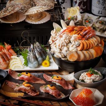 食べすぎ注意！『痛風鍋コース』濃厚海老や大粒生牡蠣含8品 2.5時間飲み放題付 6980円⇒5980円