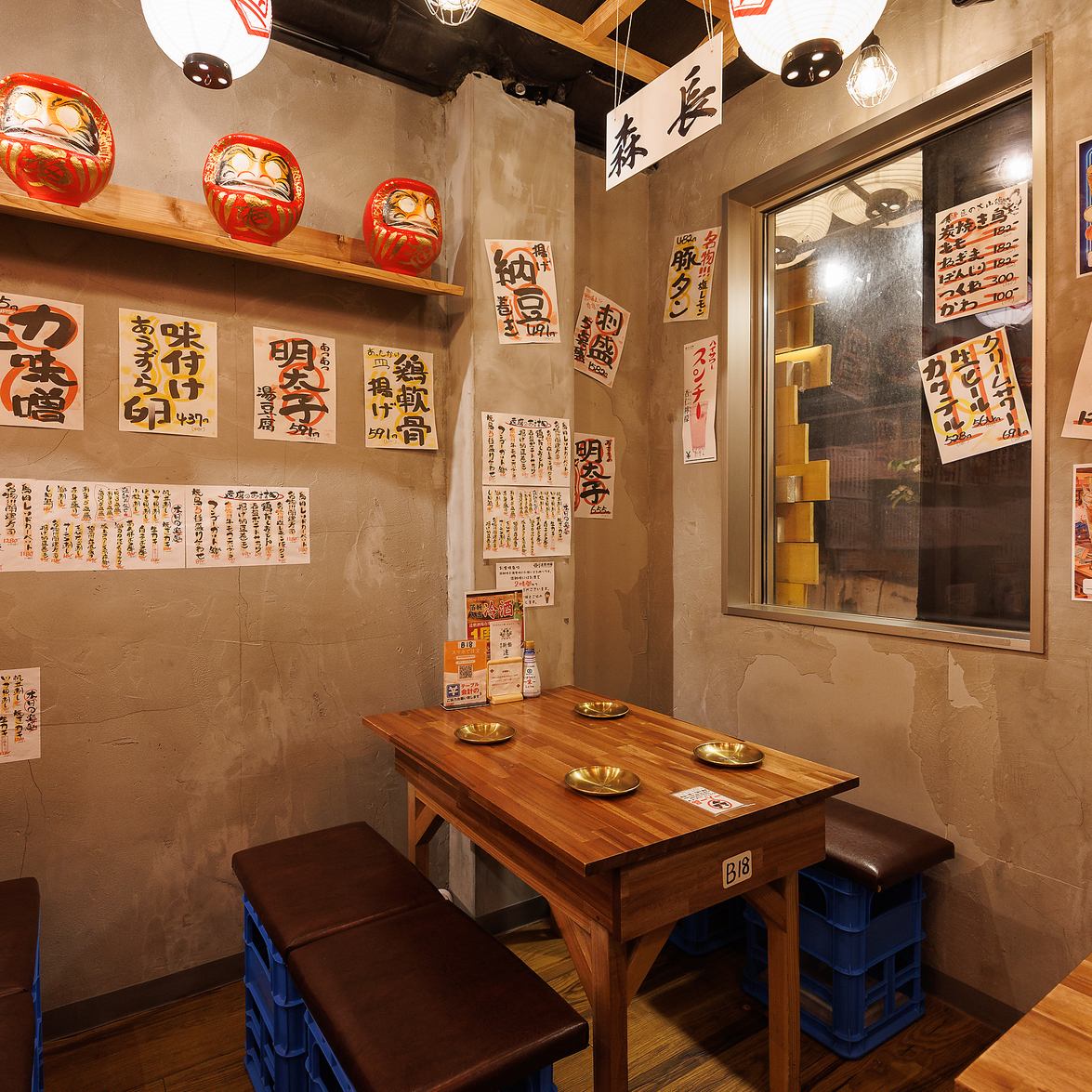 仲間内での飲み会や宴会に最適なテーブル席！ご予約はお早めに♪