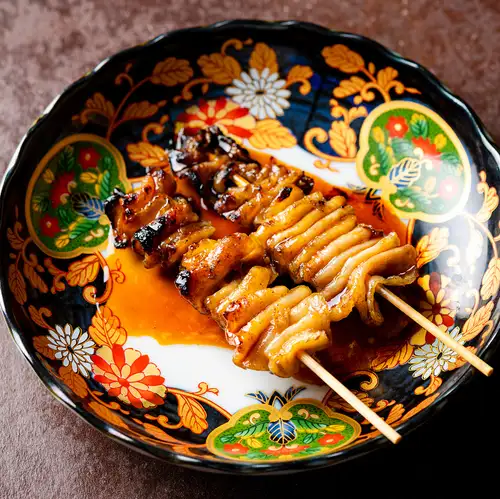 교체