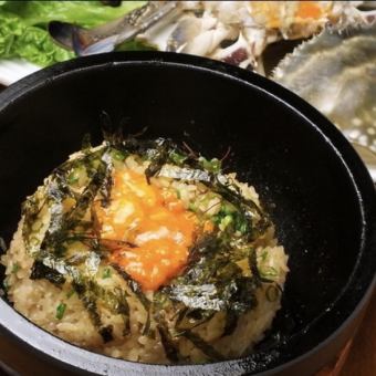 Kanjang Gejang 〆 Stone-grilled Crab Miso Bibimbap