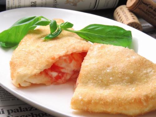 fried pizza margherita