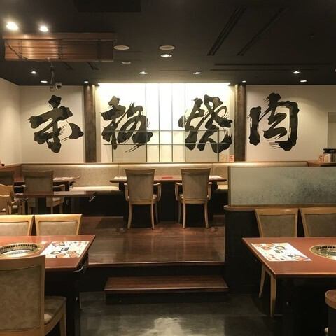 2～22名様宴会OK！