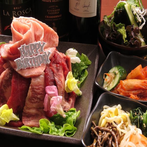 【お祝い事に】肉好きの主役へ！肉ケーキでサプライズ♪