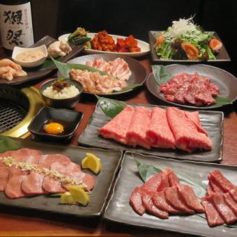 8300円(税込)コース◆特上タン塩＆特上カルビ、焼きすき焼きなど当店の逸品を堪能できる全11品◎