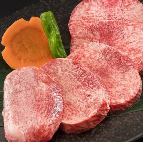 上タン塩 厚切り