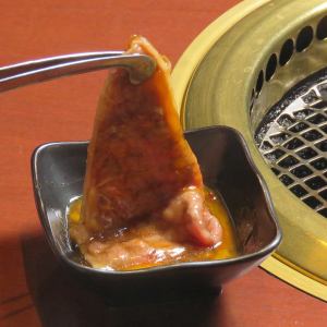 구이 스키야키