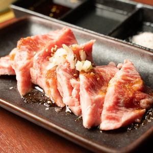 足柄牛中落ゲタカルビ