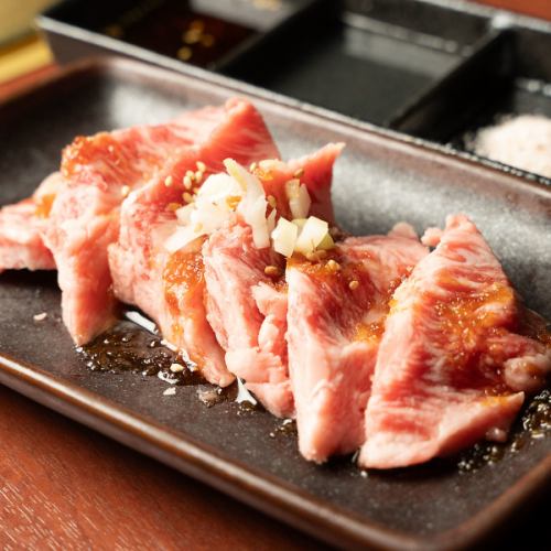 足柄牛中落ゲタカルビ