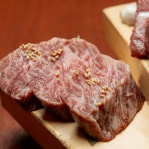 足柄牛特上ハラミ