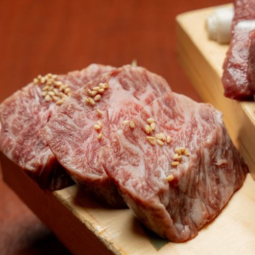 足柄牛特上ハラミ