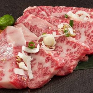 足柄牛特上ロース