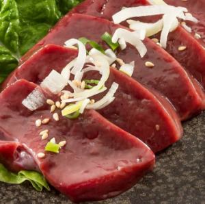 足柄牛上レバー