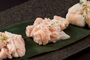 おすすめホルモン3点盛