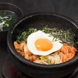 石焼ビビンバ