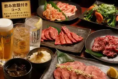 【宴会人気】足柄牛焼肉+飲み放題付 5000円コース