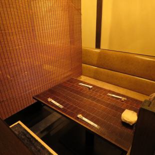 [Semi-private room] The table seats at the back of the store can be partitioned with roll curtains to make it feel like a private room. The roll curtains can be cut firmly on all sides! Can accommodate up to 3 people.Of course, all-you-can-drink plans are also welcome ♪ We also accept plans for after work, after-party, after-party, etc.!