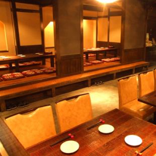 【歓迎会や送別会などの会社宴会、女子会や誕生日、結婚式二次会などの貸切まで大歓迎★】フロア貸切は70名様~、お店丸ごと貸切は最大120名様までOK!!国分町のメイン通りで立地も◎一次会、二次会のご利用にも使いやすいメニューがずらり!予算に合わせて様々なコースをご用意しておりますので、お気軽にご相談ください♪